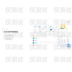 徐州銷售外呼系統代理商外呼系統銷售好做嗎