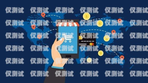 南通電商外呼系統(tǒng)公司，助力電商業(yè)務增長的利器南通電話營銷團隊外包