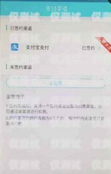 合肥電銷手機卡申請指南合肥電銷手機卡申請流程