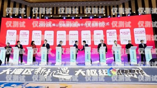 攜手無錫外呼系統(tǒng)，共創(chuàng)輝煌未來無錫外呼系統(tǒng)項(xiàng)目合作企業(yè)