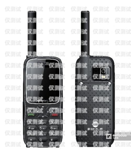 金華電話外呼系統(tǒng)多少錢？外呼系統(tǒng)電話費(fèi)多少錢