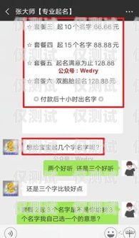 信用卡賬單電銷開場白的重要性簡單的信用卡電銷話術(shù)
