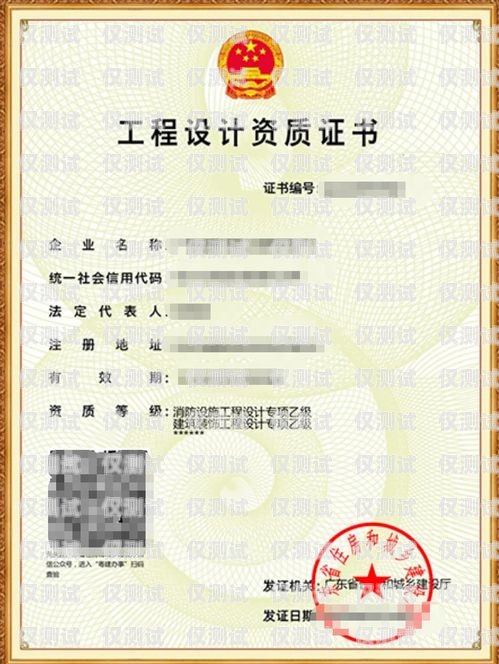 離職，電銷公司辦的手機(jī)卡的處理與思考電銷公司辦的手機(jī)卡離職了怎么辦