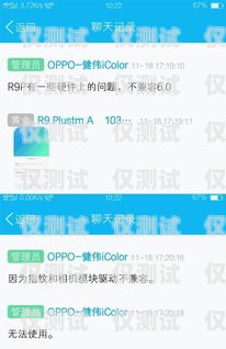 廈門聯(lián)通信號(hào)電銷卡——通訊新時(shí)代的得力助手廈門聯(lián)通信號(hào)電銷卡怎么辦理