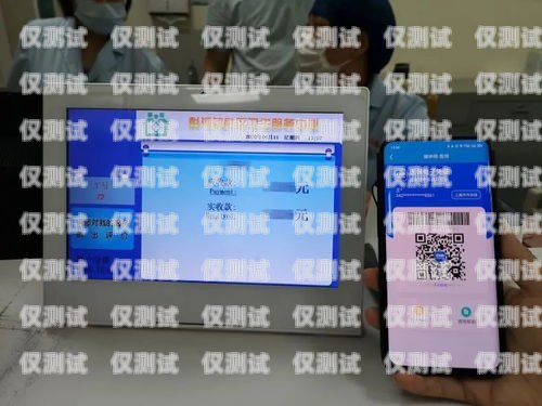 廈門聯(lián)通信號(hào)電銷卡——通訊新時(shí)代的得力助手廈門聯(lián)通信號(hào)電銷卡怎么辦理