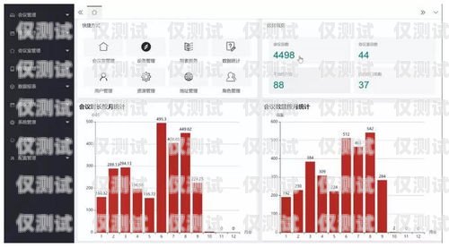福州外呼回撥系統公司，助力企業高效溝通的創新解決方案外呼系統官網