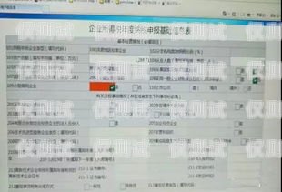 電銷卡是否違法？電銷卡算違法嗎知乎