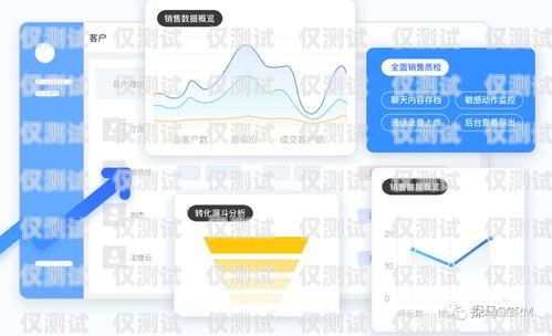 湖南外呼系統專賣，專業助力企業溝通與銷售長沙外呼系統