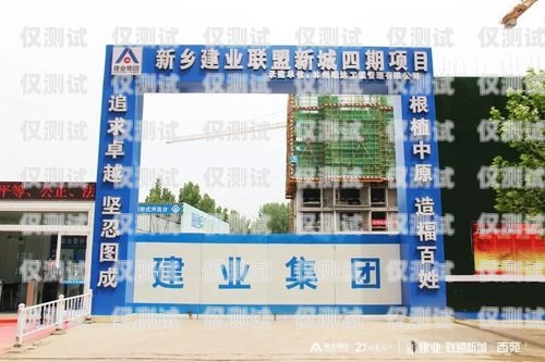 新鄉外呼系統廠家大盤點新鄉外呼系統廠家有哪些地方
