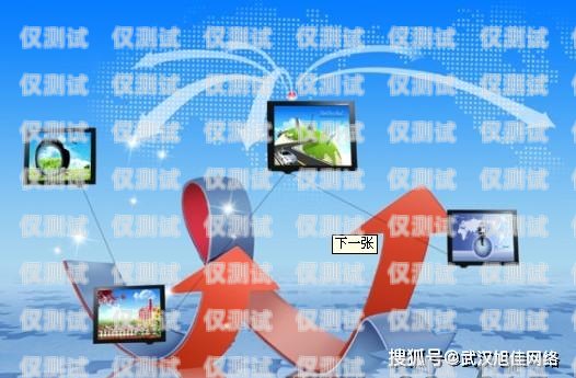 浙江營銷外呼系統大揭秘浙江營銷公司