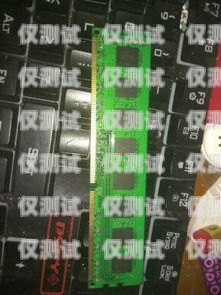 電銷專用手機(jī)卡會錄音嗎？安全嗎？電銷專用手機(jī)卡會錄音嗎安全嗎
