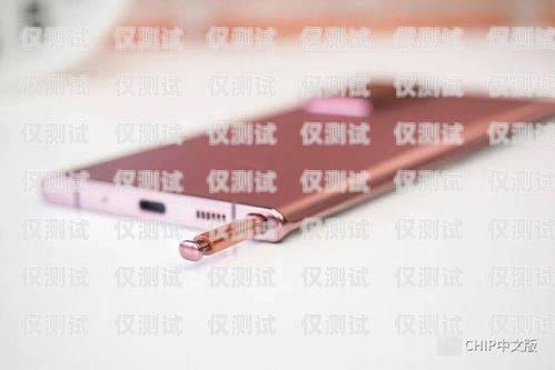 電銷專用手機(jī)卡會錄音嗎？安全嗎？電銷專用手機(jī)卡會錄音嗎安全嗎
