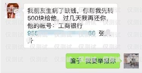 信用卡電銷邀約客服好做嗎？信用卡電銷邀約客服好做嗎知乎