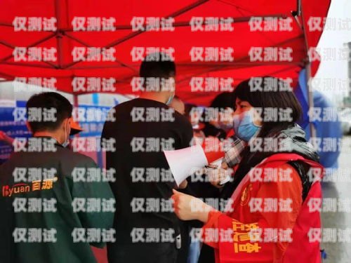 上海移動電銷專用卡，助力企業(yè)高效拓展業(yè)務的利器上海移動電銷專用卡怎么樣