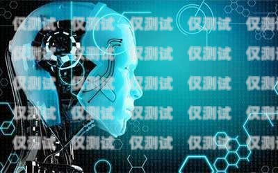 電銷機器人，智能銷售的未來入口在哪里？電銷機器人入口在哪邊啊
