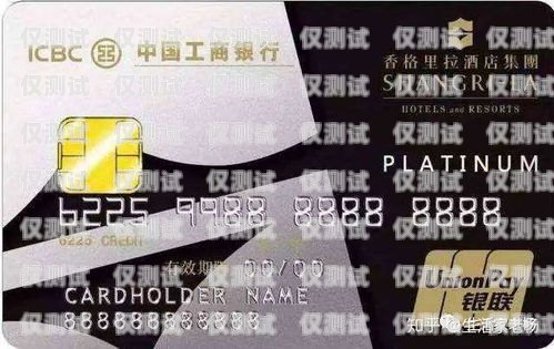信用卡電銷是一種通過電話進行信用卡銷售的工作方式。以下是關于信用卡電銷工作的詳細介紹，信用卡電銷是什么工作崗位
