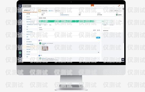 湖州外呼系統定制開發，提升企業效率與客戶滿意度的關鍵湖州外呼系統定制開發招聘