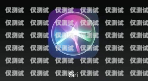 電話機器人聊天，技術的進步與應用電話機器人聊天軟件