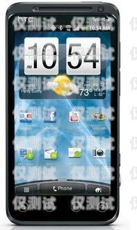 貴州電銷卡外呼系統是否合法？電銷外呼手機卡