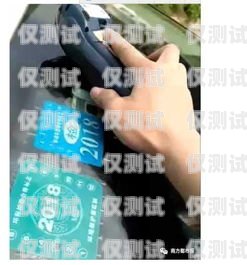 揭開(kāi)廣州萬(wàn)卡聯(lián)電銷 POS 機(jī)的真相廣州萬(wàn)卡聯(lián)電銷pos機(jī)怎么樣