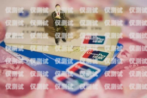 電銷(xiāo)卡一個(gè)月話費(fèi)多少錢(qián)合適？電銷(xiāo)卡一個(gè)月話費(fèi)多少錢(qián)合適呢