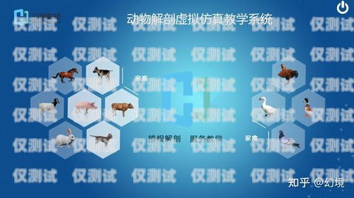 銀川自動外呼系統中心，提升效率與服務的創新之道銀川呼叫中心