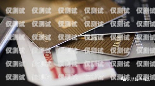 許昌電銷卡——助力企業(yè)銷售的利器許昌電話卡