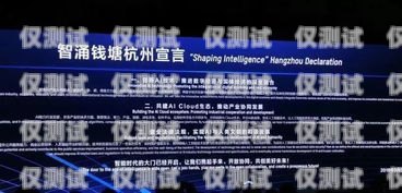 AI 外呼系統，中小企業的數字化增長引擎ai外呼公司