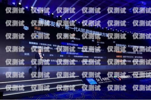 AI 外呼系統，中小企業的數字化增長引擎ai外呼公司
