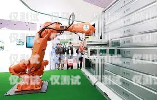 儋州市機器人電銷外包招聘，開啟數(shù)字化銷售新時代儋州市機器人電銷外包招聘信息