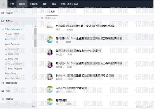 探秘客服外呼系統，提升客戶服務的神器客服外呼是什么意思