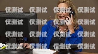 電銷機器人，能撩撥人心，卻難以贏得客戶的青睞電銷機器人撩不到客戶怎么辦