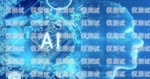 OKCC 外呼系統 AI 語音教程，輕松掌握高效溝通技巧okcc 外呼系統