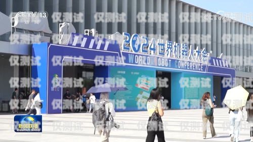 寧波機器人外呼系統公司，創新引領未來寧波機器人有限公司