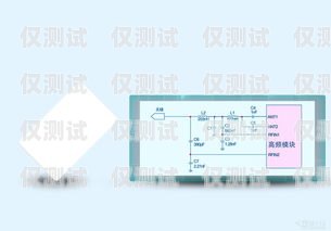 高頻電銷卡電銷系統(tǒng)，提升銷售效率的利器高頻電銷卡電銷系統(tǒng)怎么做