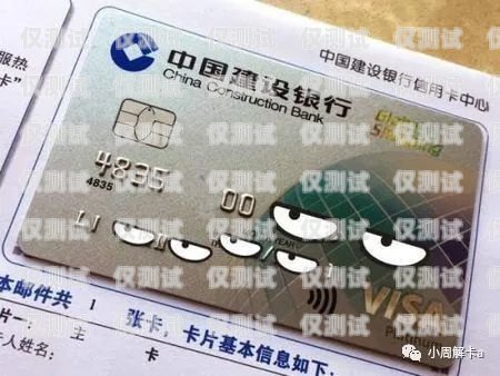 電銷(xiāo)和信用卡，哪個(gè)更適合你？電銷(xiāo)和信用卡哪個(gè)好做