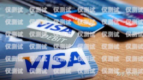 電銷(xiāo)和信用卡，哪個(gè)更適合你？電銷(xiāo)和信用卡哪個(gè)好做