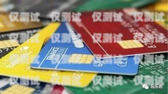 電銷(xiāo)和信用卡，哪個(gè)更適合你？電銷(xiāo)和信用卡哪個(gè)好做