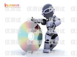 惠濟(jì)區(qū)電話機(jī)器人報(bào)價(jià)，提升效率的明智選擇鄭州電話機(jī)器人