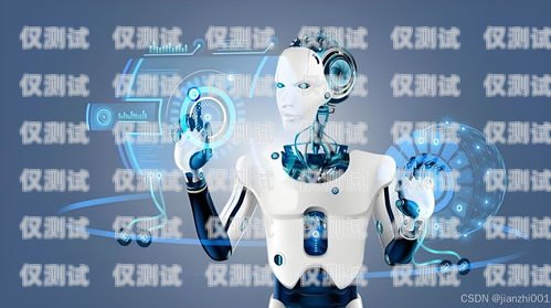 開啟智能語音電話營銷新時代——ai 語音電話機(jī)器人加盟ai語音電話機(jī)器人加盟費(fèi)多少錢