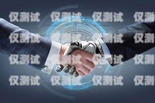 開啟智能語音電話營銷新時代——ai 語音電話機(jī)器人加盟ai語音電話機(jī)器人加盟費(fèi)多少錢