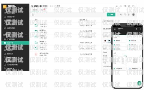 沈陽企業外呼系統價格，如何選擇最適合您的解決方案？沈陽外呼公司