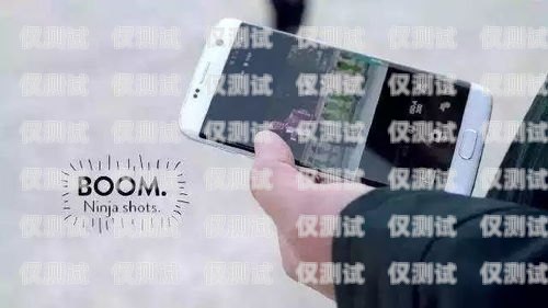 電銷必備！手機卡選擇指南打電銷用什么手機卡比較好一點呢知乎