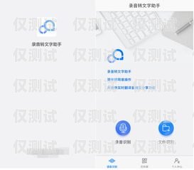 電銷必備！手機卡選擇指南打電銷用什么手機卡比較好一點呢知乎