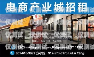 咸寧正規電銷機器人招商，開啟智能銷售新時代咸寧正規電銷機器人招商電話