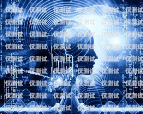 電話機器人收費多少錢？電話機器人收費標準