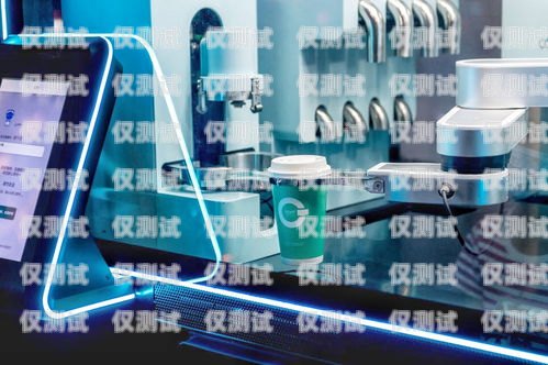 電銷機器人監(jiān)管加強，行業(yè)洗牌在即電銷機器人被嚴查了嗎