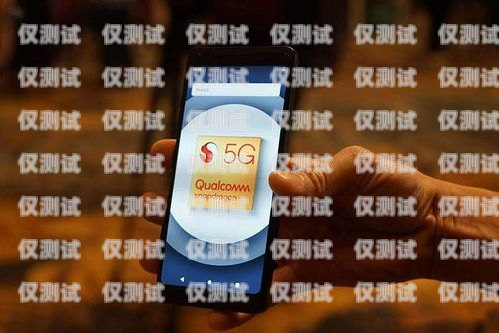 電銷手機號卡，合規(guī)與風(fēng)險的平衡電銷手機號卡怎么辦理