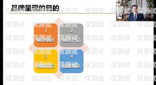 話術外呼系統，提升銷售與服務的利器外呼系統話術專家