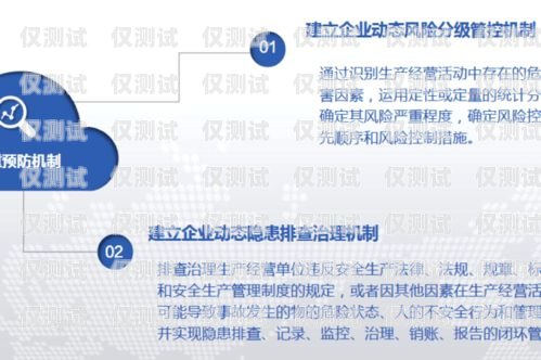 淮南外呼系統(tǒng)維護，保障企業(yè)通訊順暢的關(guān)鍵外呼系統(tǒng)收費標準